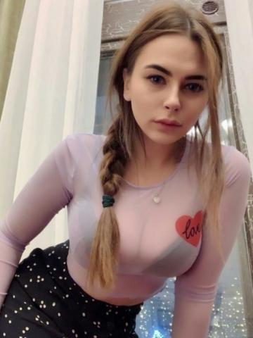 Проститутка Таисия